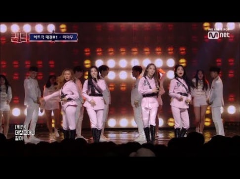 MAMAMOO