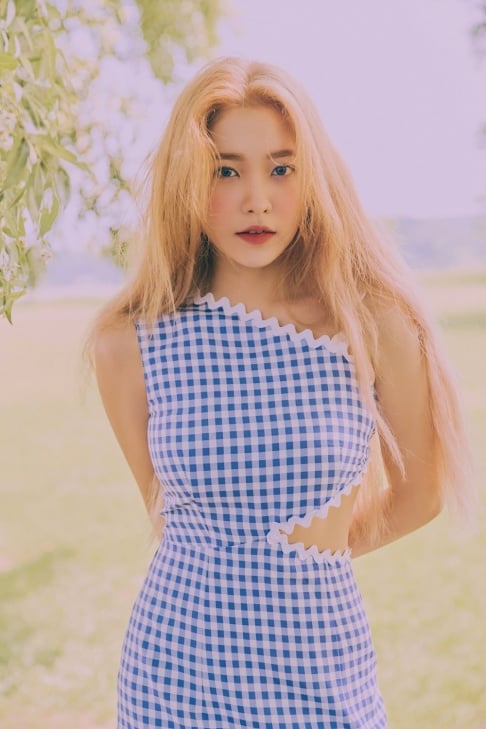 Yeri