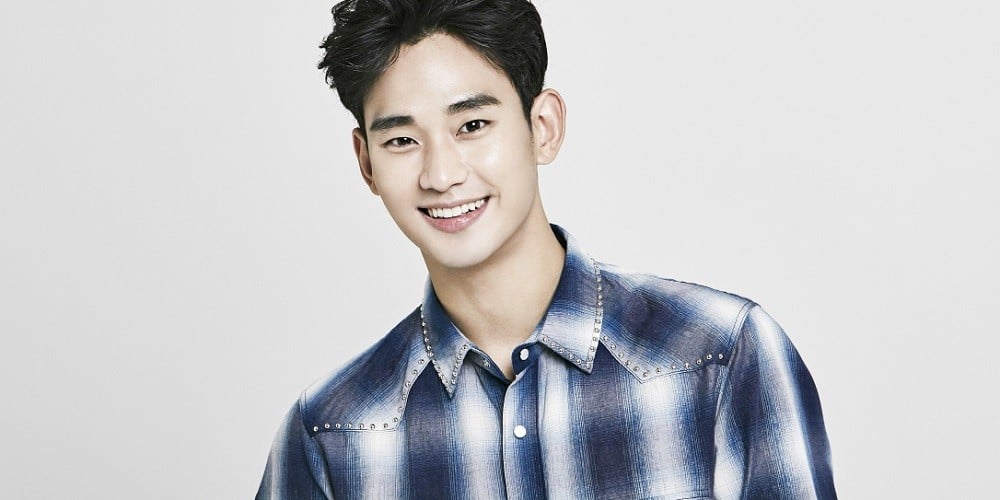 Kim Soo Hyun To Make Guest Appearance In Final Episode Of