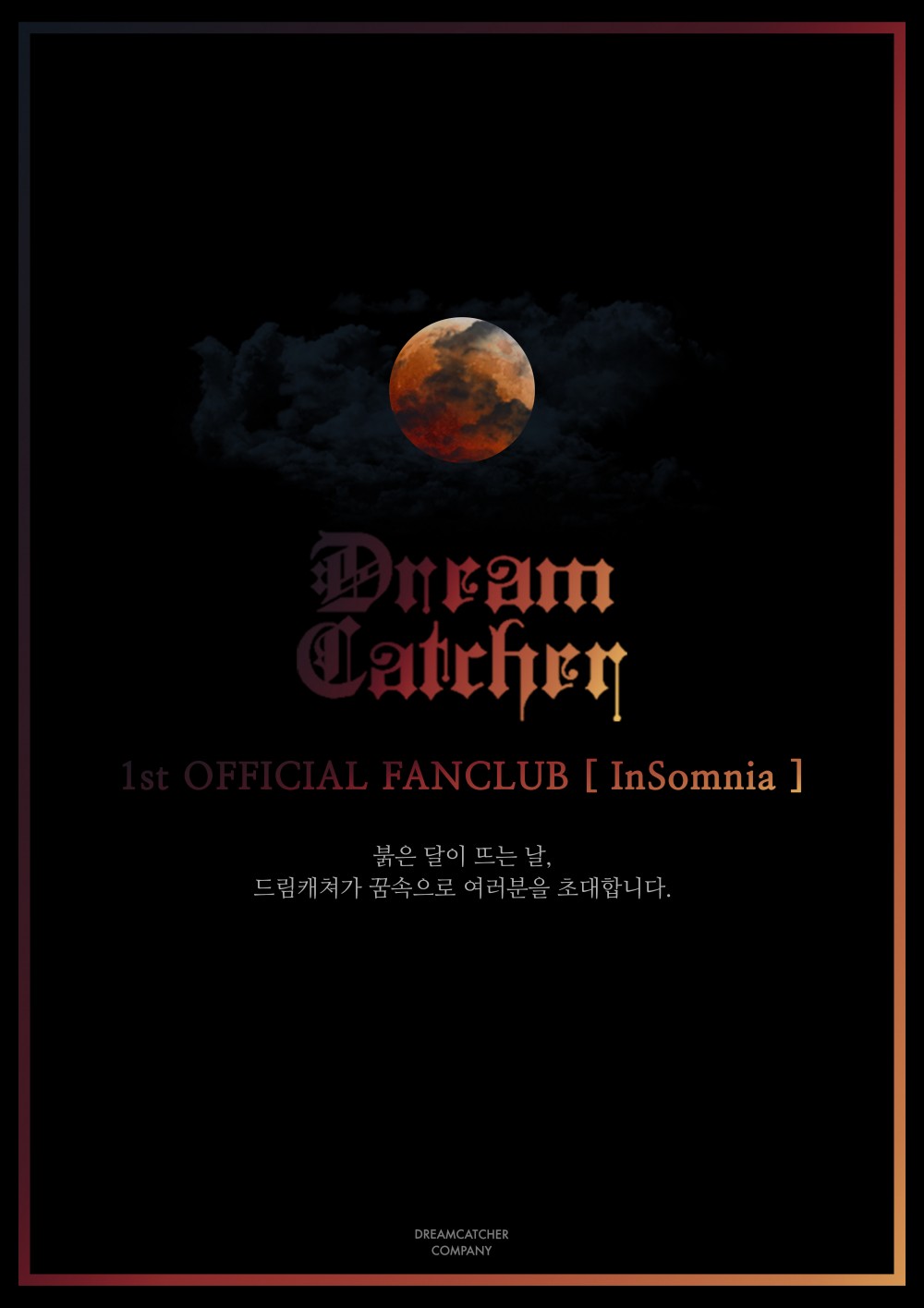 Dream Catcher opens their 1st official fan club membership allkpop
