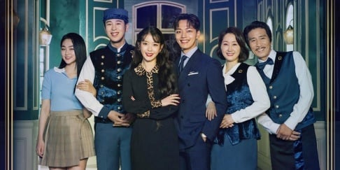 Block B, P.O., Gugudan, Kang Mi-Na, IU, Yeo Jin Goo