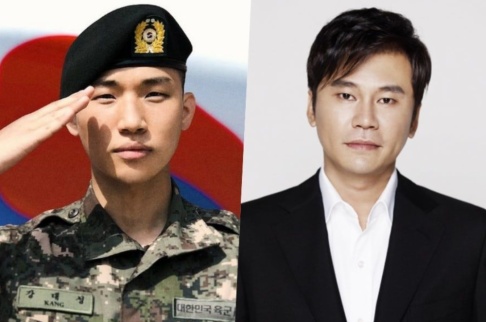 Daesung, Yang Hyun Suk