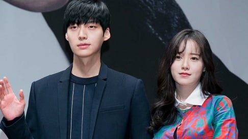 Ahn Jae Hyun, Goo Hye Sun