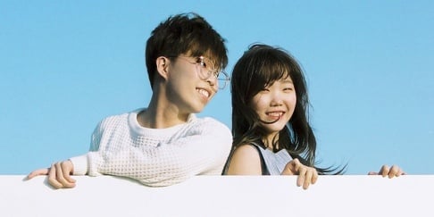 Akdong Musician (AKMU), Chanhyuk