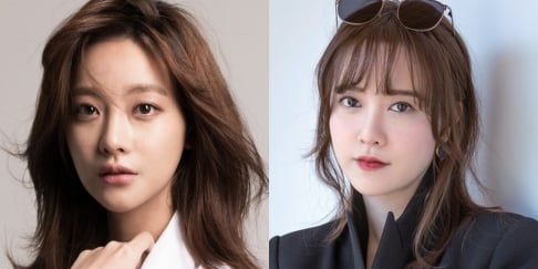 Ahn Jae Hyun, Goo Hye Sun, Oh Yeon Seo