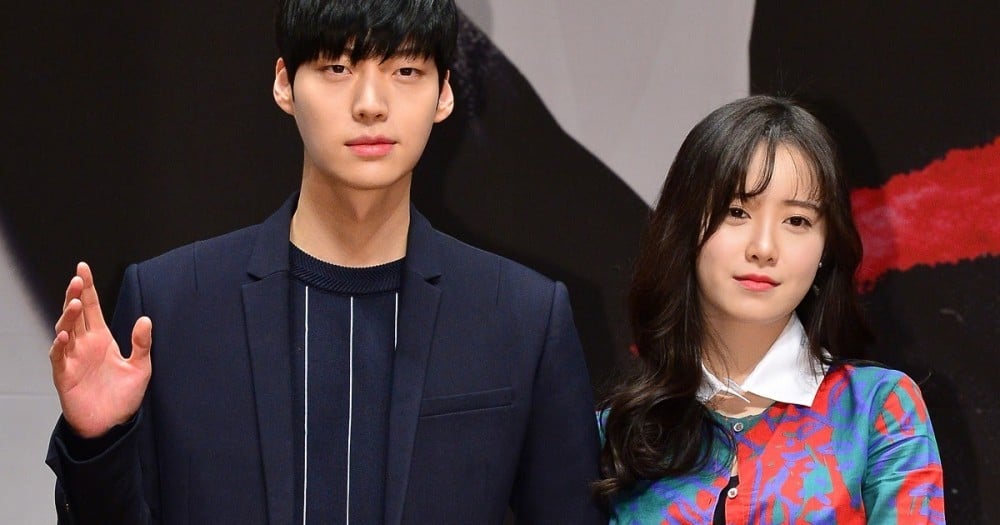 Resultado de imagen para goo hye sun y ahn jae hyun