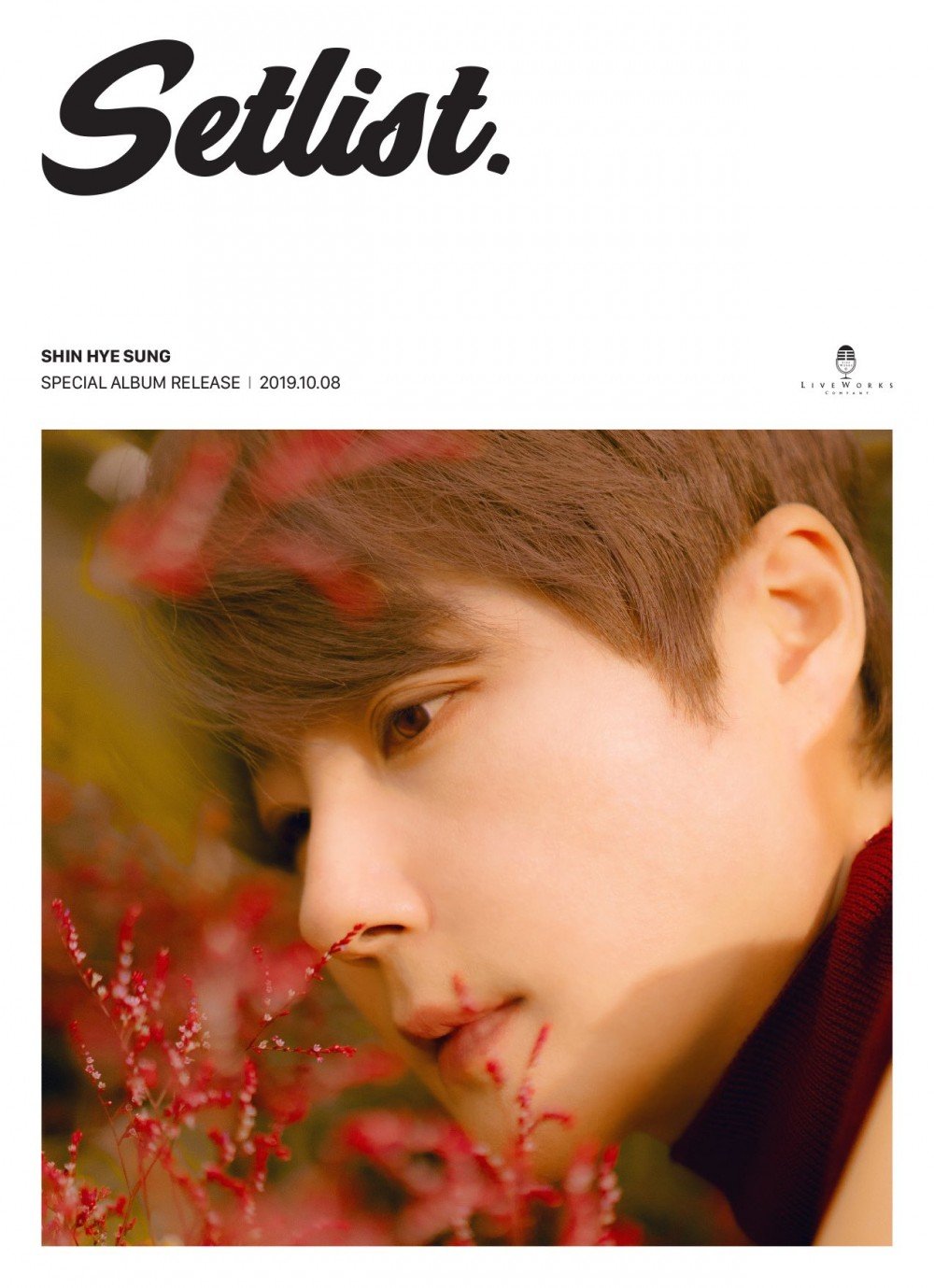 Хесон из Shinhwa готовит альбом «Setlist» 1