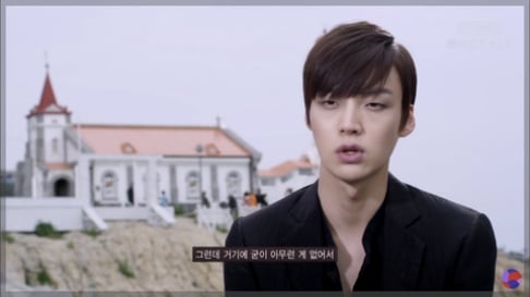 Ahn Jae Hyun