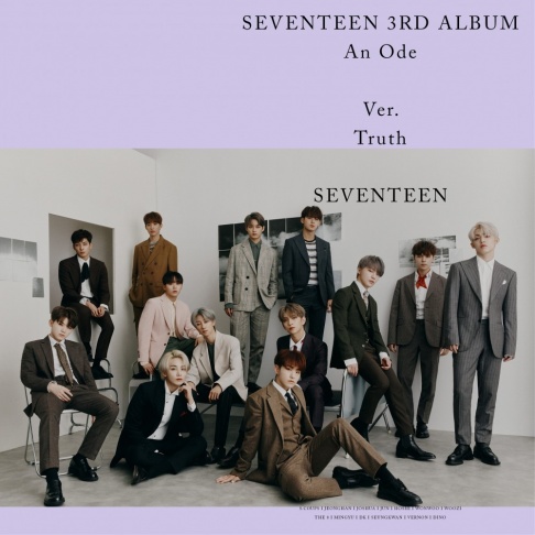 Seventeen