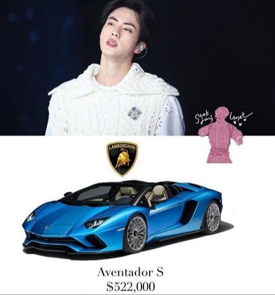 Джин из BTS купил Lamborghini за 522 000 долларов 1
