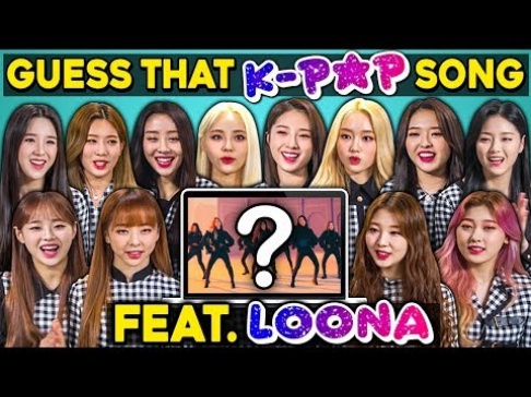 LOONA