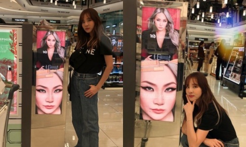 CL , Dara