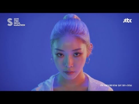 Kim Chung Ha