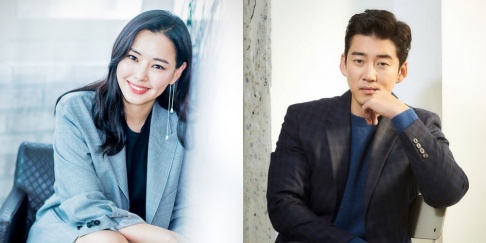 Honey Lee, Yoon Kye Sang 