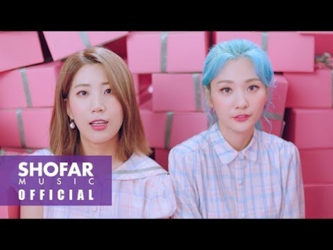 BOL4 (Bolbbalgan4)