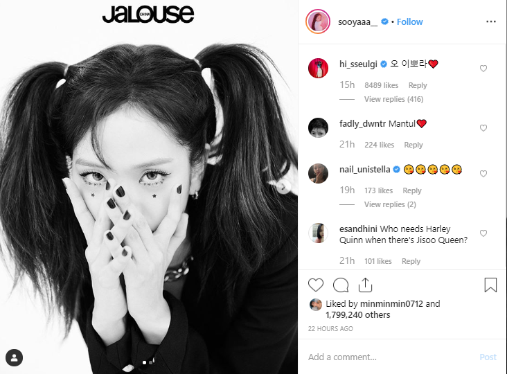 Джису из BLACKPINK и Сыльги из Red Velvet пообщались в комментариях в Instagram, подняв настроение фанатам