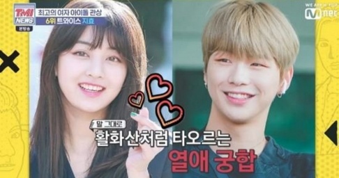 TWICE, Jihyo, Kang Daniel