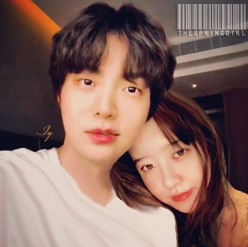 Ahn Jae Hyun, Goo Hye Sun