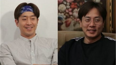 Shinhwa, Eric, Andy