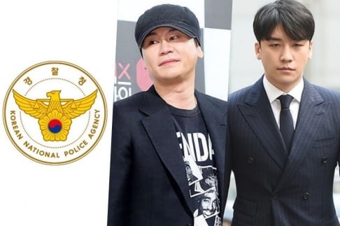 Seungri, B.I, Yang Hyun Suk