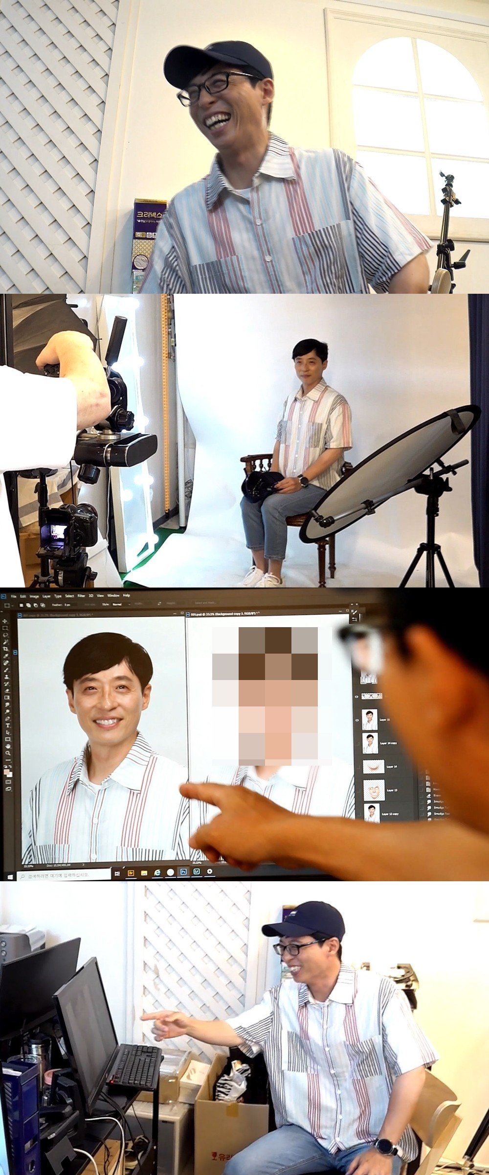 Юнхо (TVXQ) и Ю Джэ Сок представили фото для своих бизнес-профилей