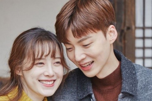 Ahn Jae Hyun, Goo Hye Sun