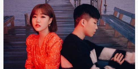 Akdong Musician (AKMU)