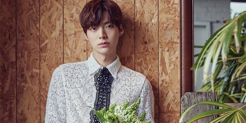 Ahn Jae Hyun