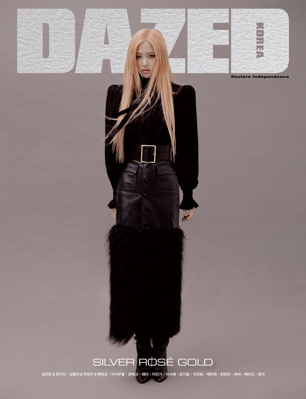 Розэ из BLACKPINK украсила обложку DAZED KOREA 3