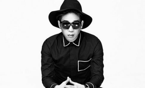 MC Mong