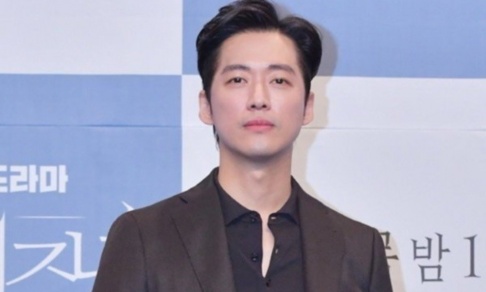 Nam Goong Min