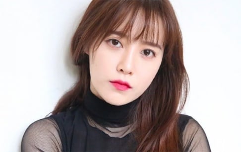 Goo Hye Sun