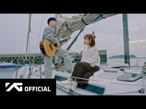 Image result for Akdong Musician perform acoustic version of 'Sailing' album preview