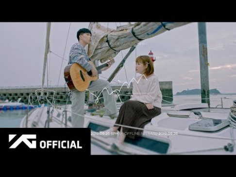 Akdong Musician (AKMU)