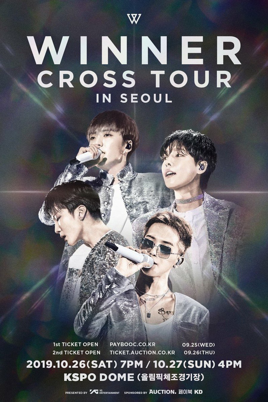 winner cross tour in ho chi minh