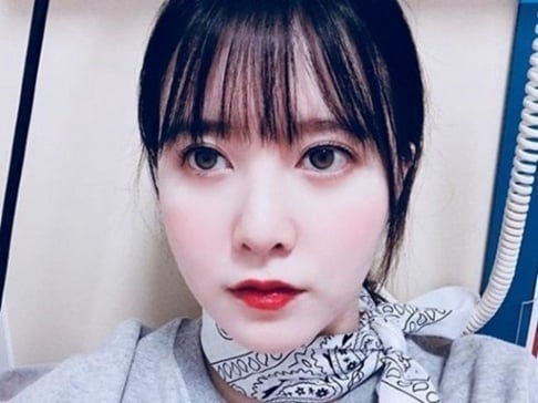 Goo Hye Sun