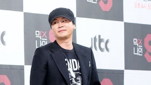 Seungri, Yang Hyun Suk