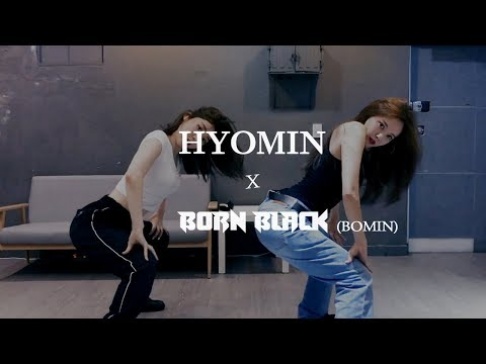 T-ara, Hyomin