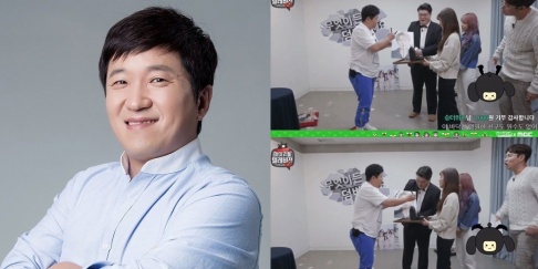 Jung Hyung Don, K.Will