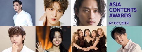 AOA, Jung Dong Ha, Jaejoong, Kim Nam Gil