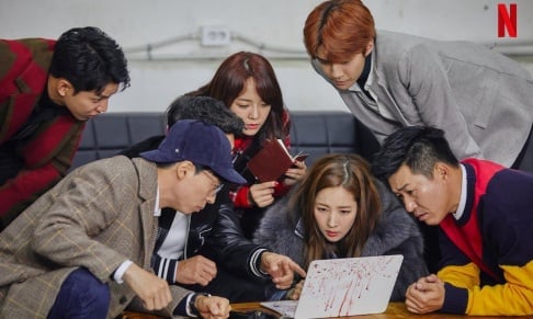 Sehun, Kim Se Jeong, Kim Jong Min, Lee Seung Gi, Park Min Young, Yoo Jae Suk