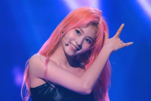 TWICE, Sana