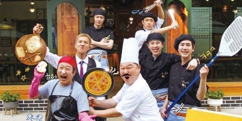 P.O., Kang Ho Dong, Lee Soo Geun, Eun Ji Won, Kyuhyun, Song Min Ho (Mino)