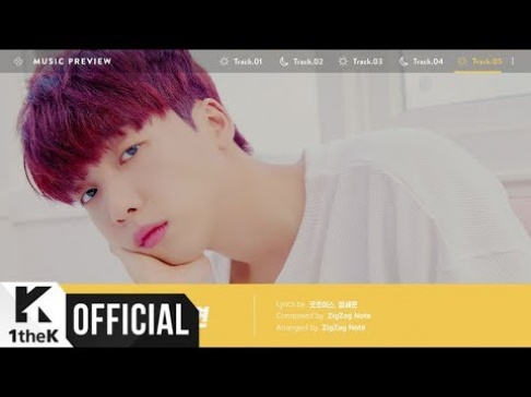 Jung Se Woon