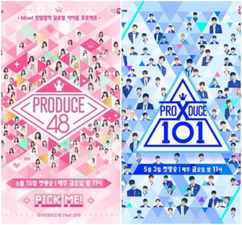 IOI, IZ*ONE, Wanna One, X1