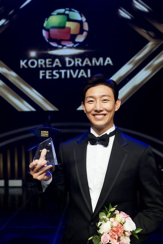 Объявлены победители Korea Drama Awards 2019! 3