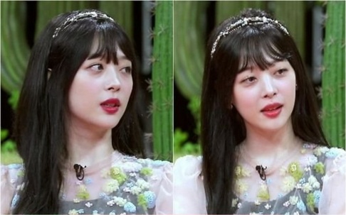 Sulli