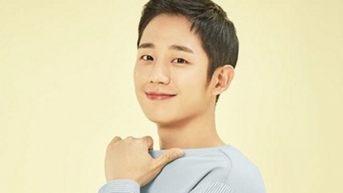 Jung Hae In