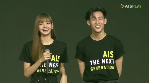 Lisa, BamBam