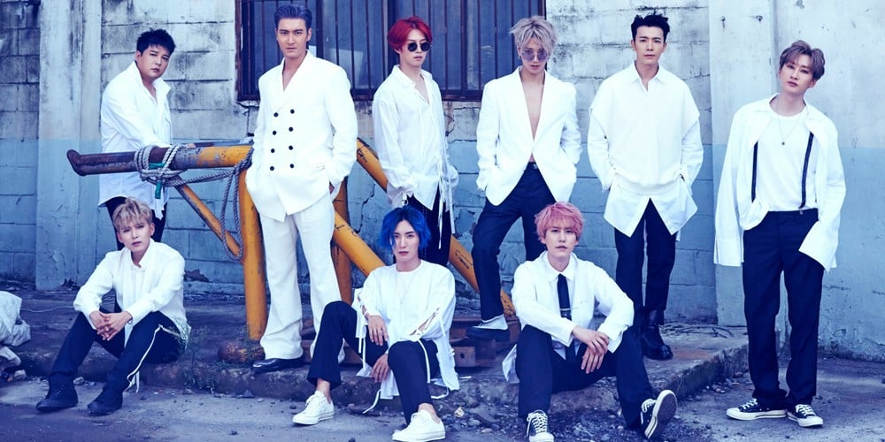 9-member Super Junior to guest on 200th episode special of 'Knowing ...